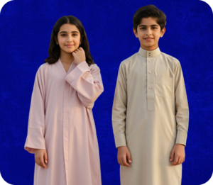 قسم الأطفال