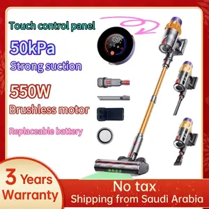 2025 MPQU V18 50kPa 550W مكنسة كهربائية لاسلكية تعمل باللمس شاشة التحكم بطارية قابلة للإزالة 3 وضع الطاقة مكنسة كهربائية قابلة للشحن